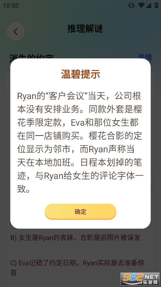 ���Խ��app