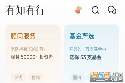 ��֪���йٷ���