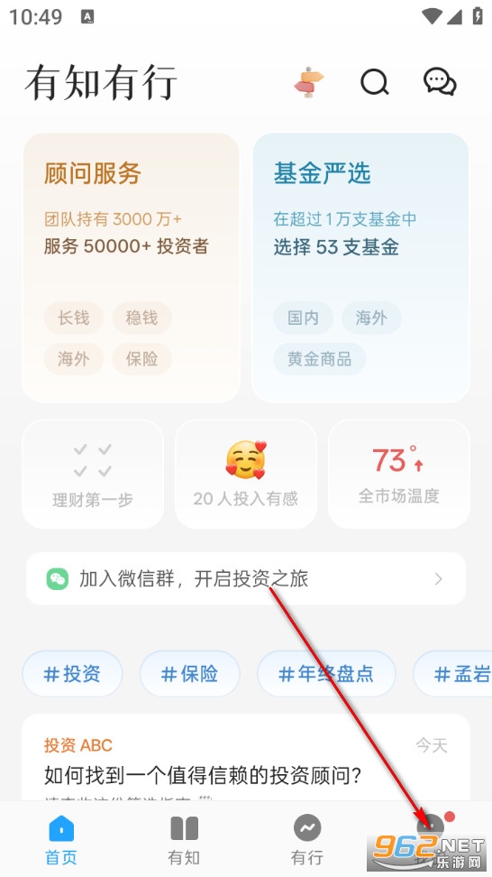 ��֪���йٷ���