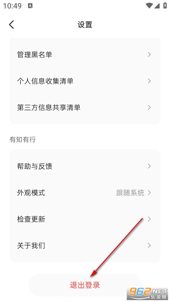 ��֪���йٷ���