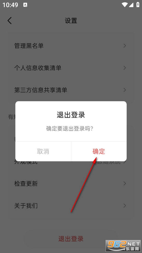 ��֪���йٷ���