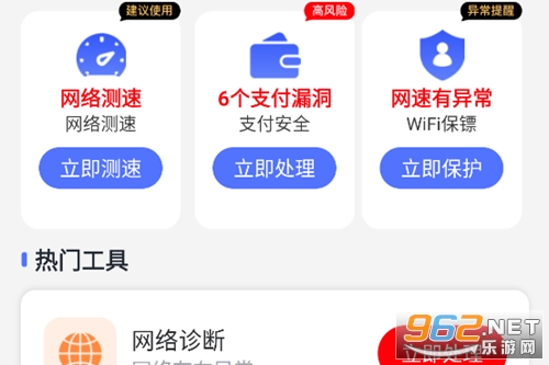 wifi����Կ������ٷ���