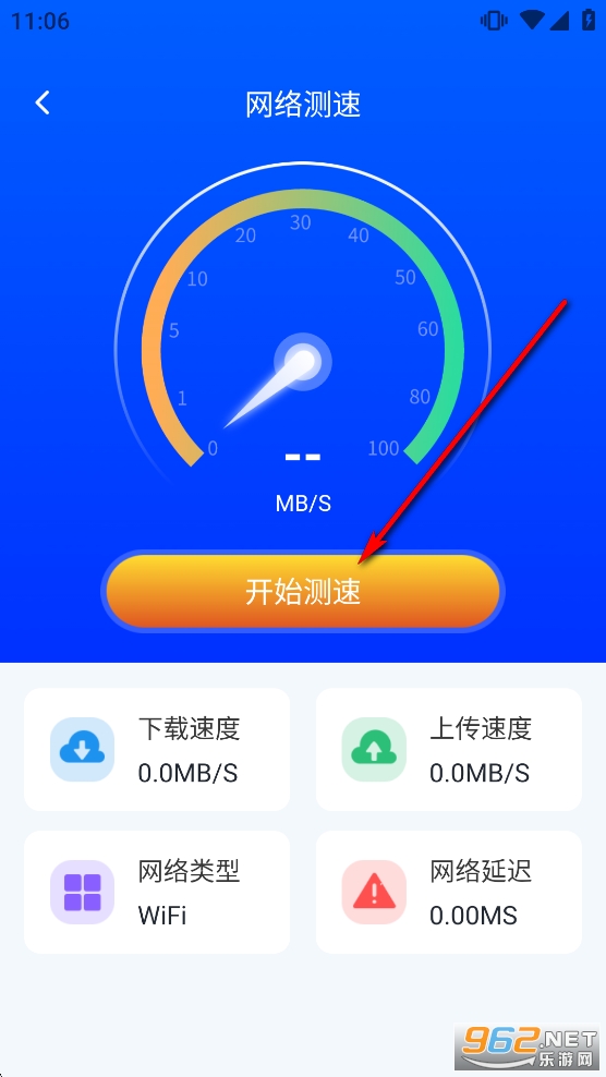 wifi����Կ������ٷ���