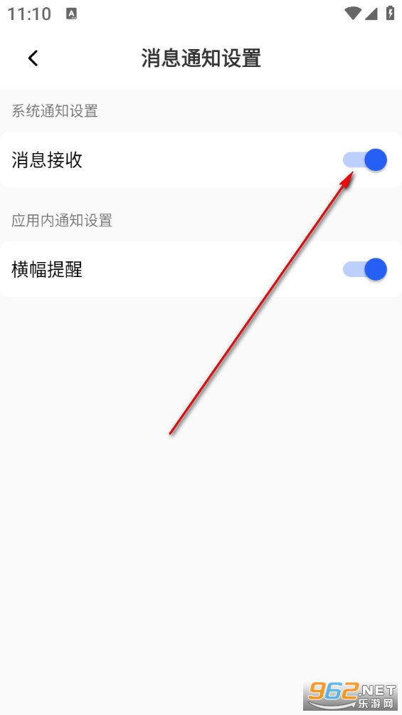 锂纳斯换电最新版 锂纳斯换电最新版