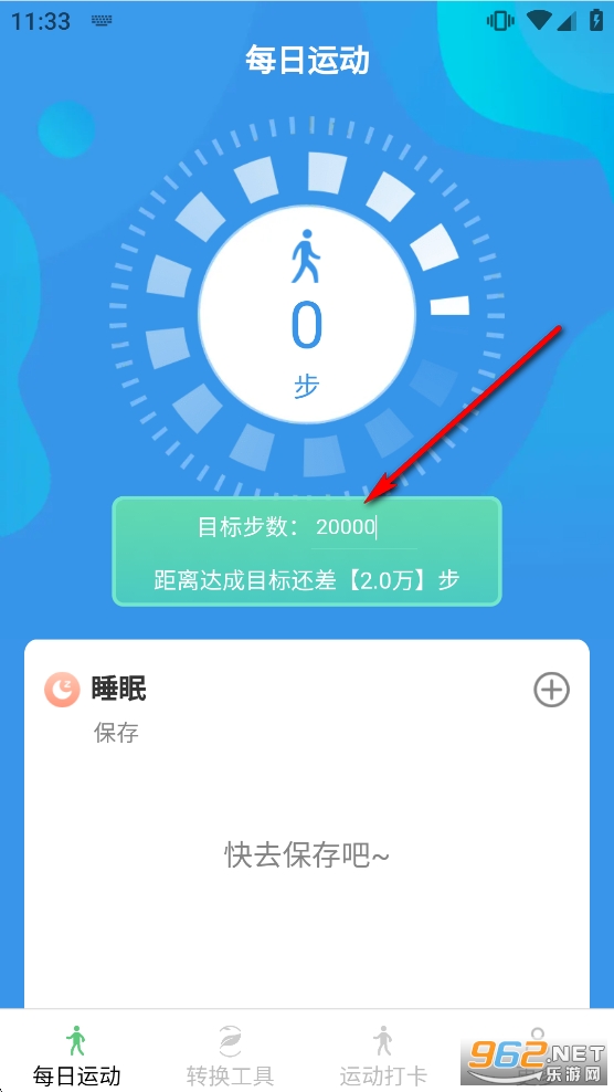 ��Ұ�����app