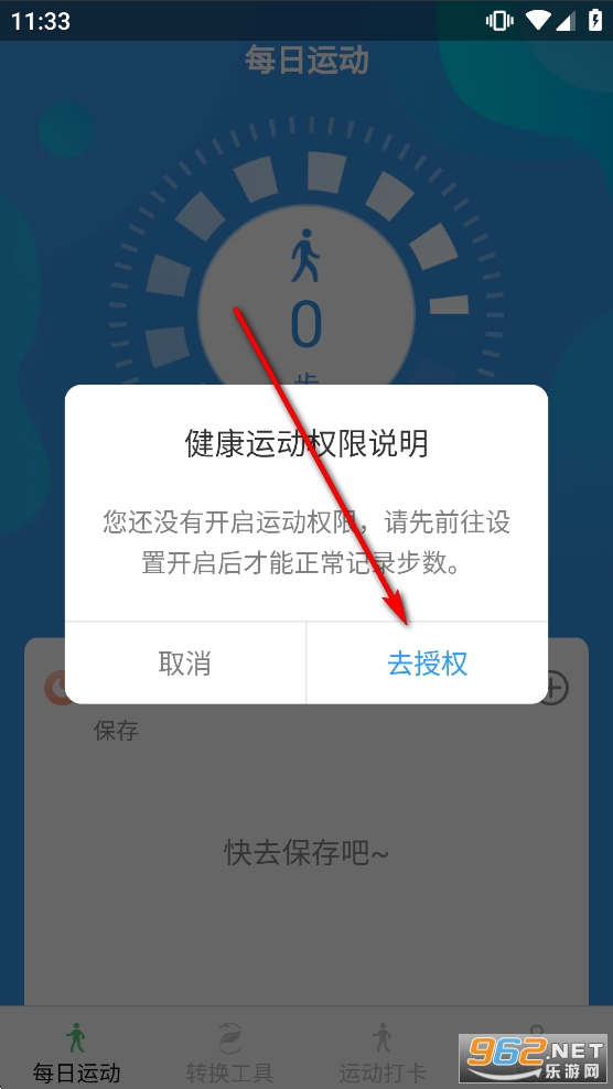 ��Ұ�����app