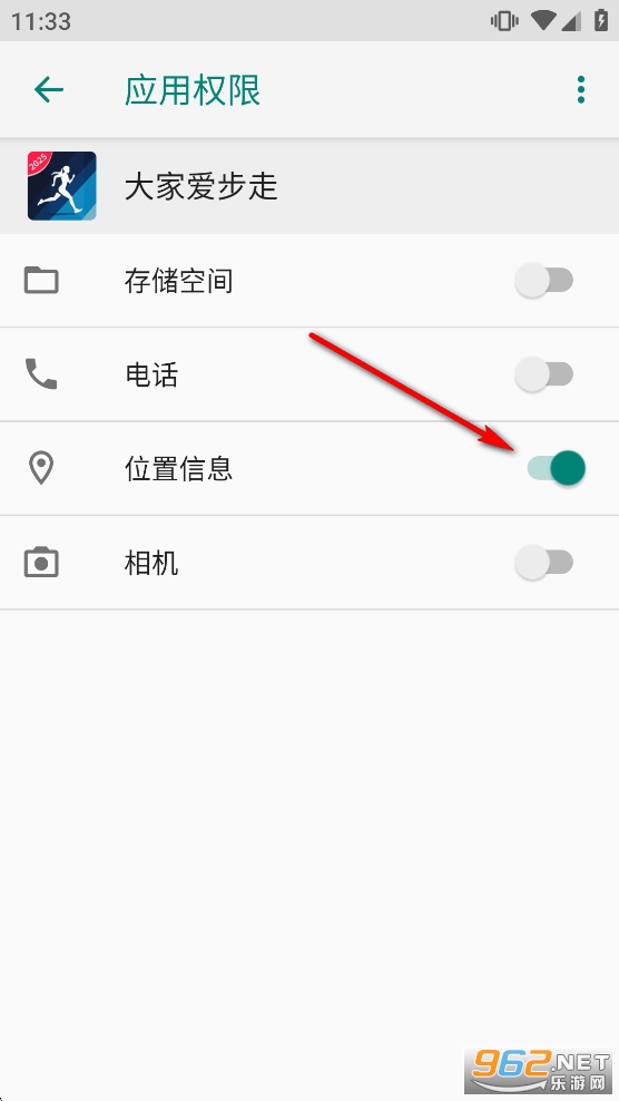 ��Ұ�����app