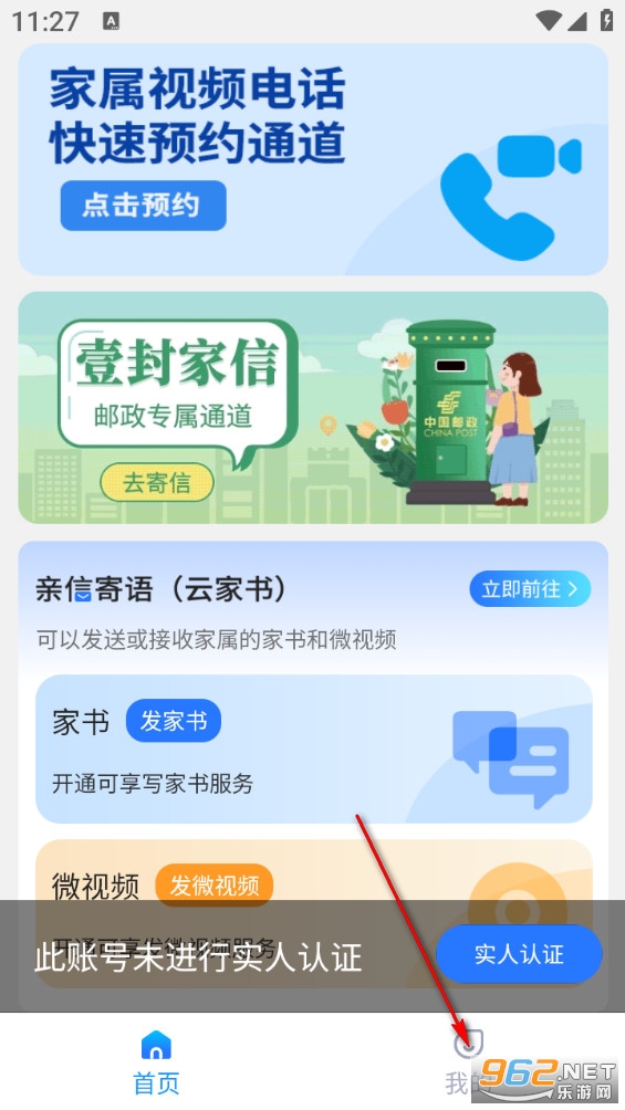 ����ٷ���