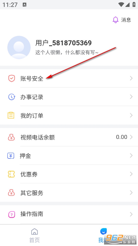 ����ٷ���