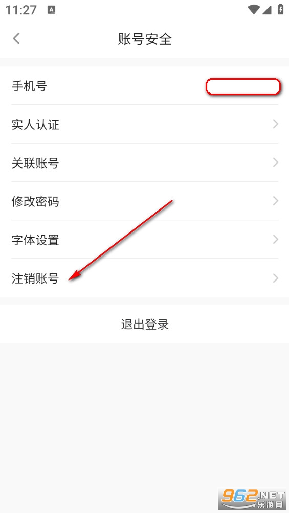 ����ٷ���