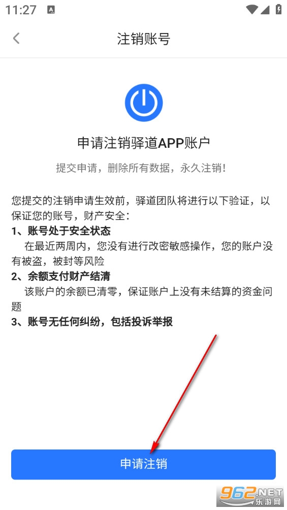 ����ٷ���