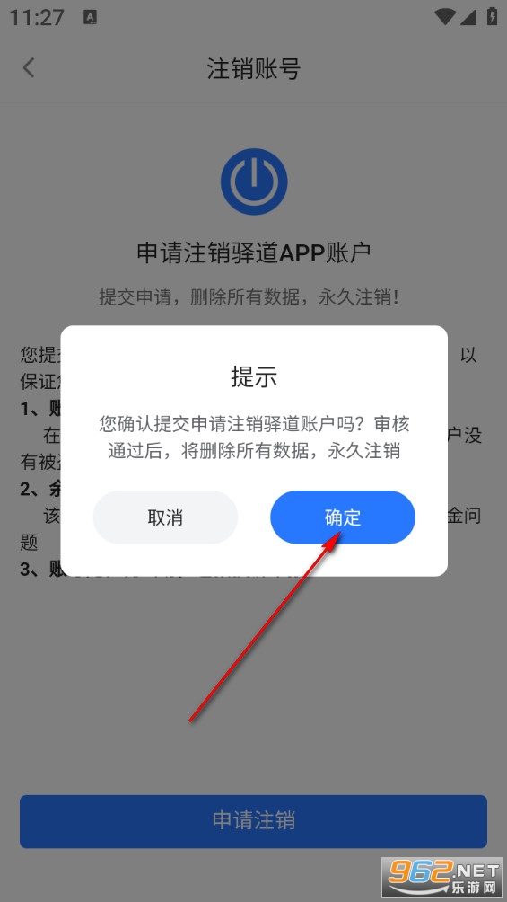 ����ٷ���