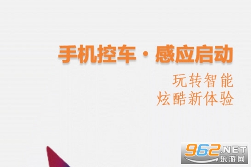 ���ܵ綯���ܼ�app