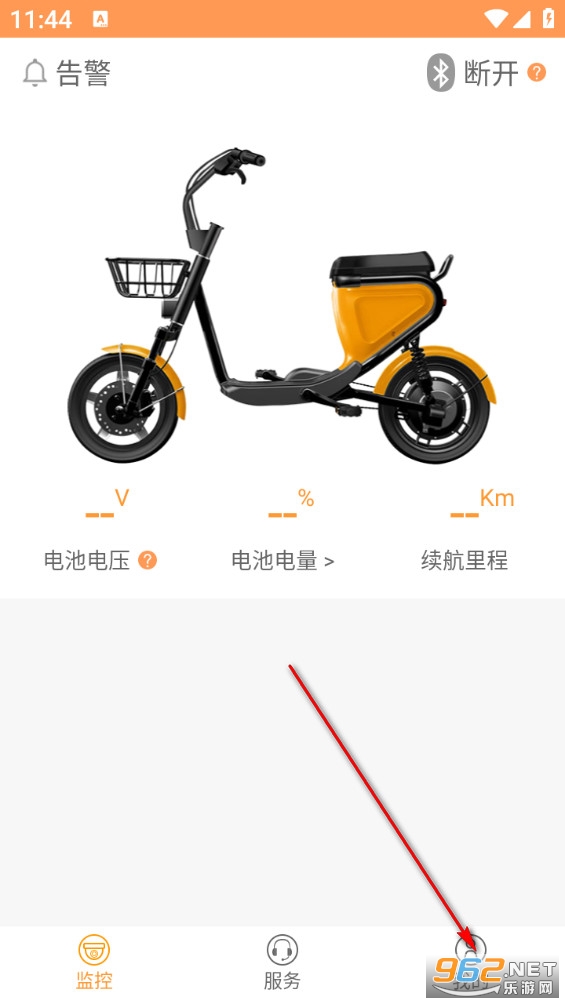 ���ܵ綯���ܼ�app