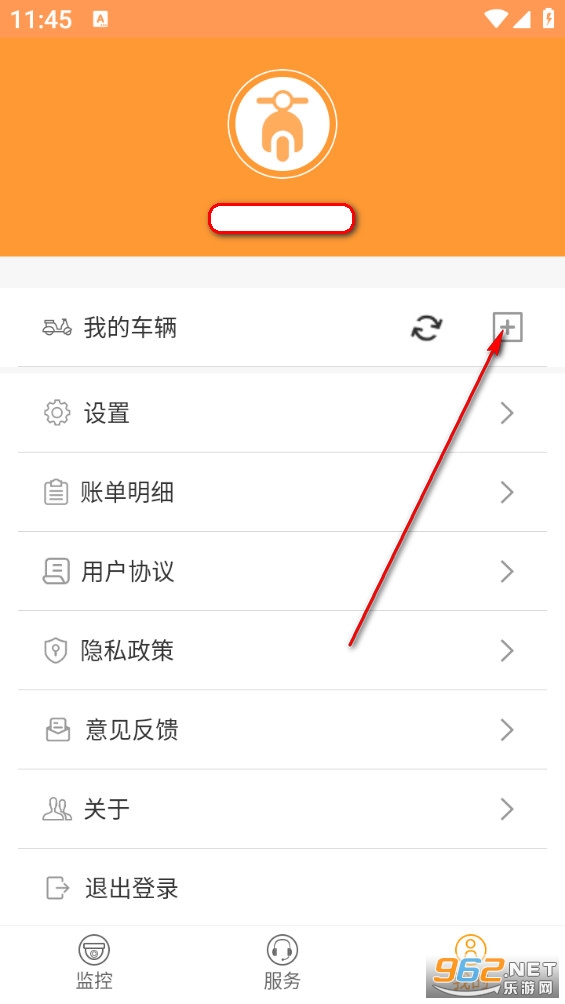 ���ܵ綯���ܼ�app