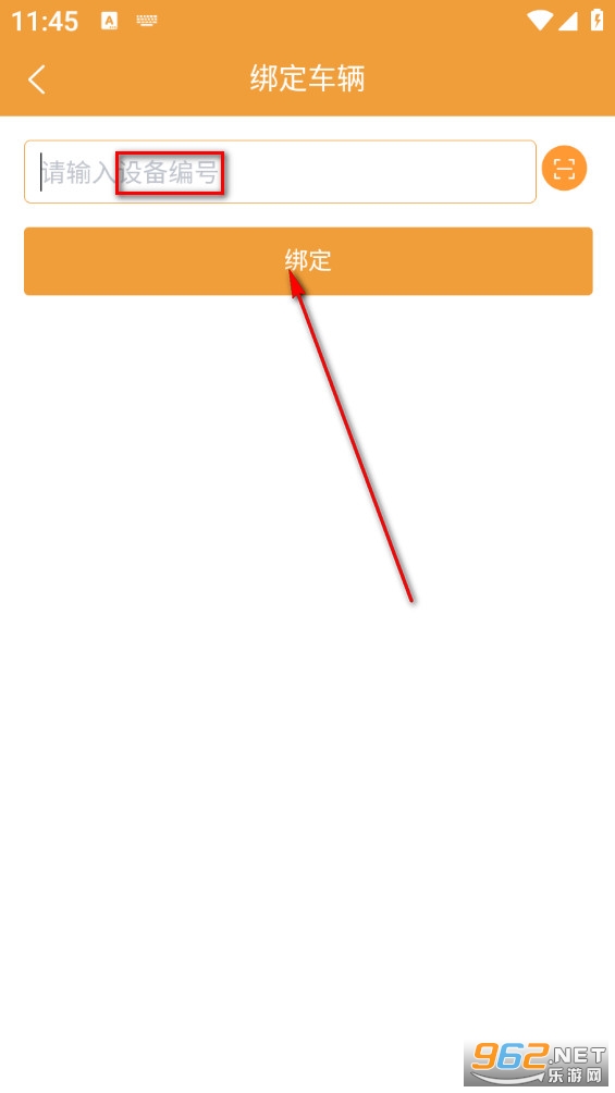 ���ܵ綯���ܼ�app