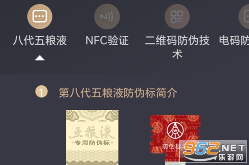 ����Һ��αapp�ٷ���