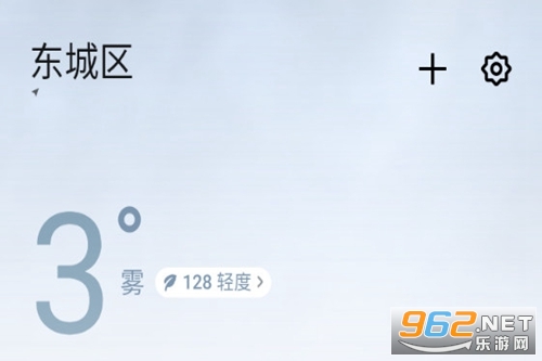 天气无广告版 天气无广告版