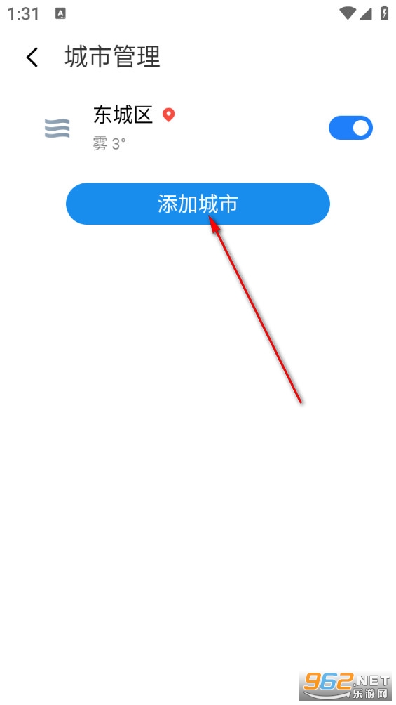 天气无广告版 天气无广告版