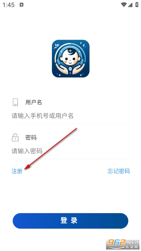 StarBaby头形分析软件 StarBaby头形分析软件