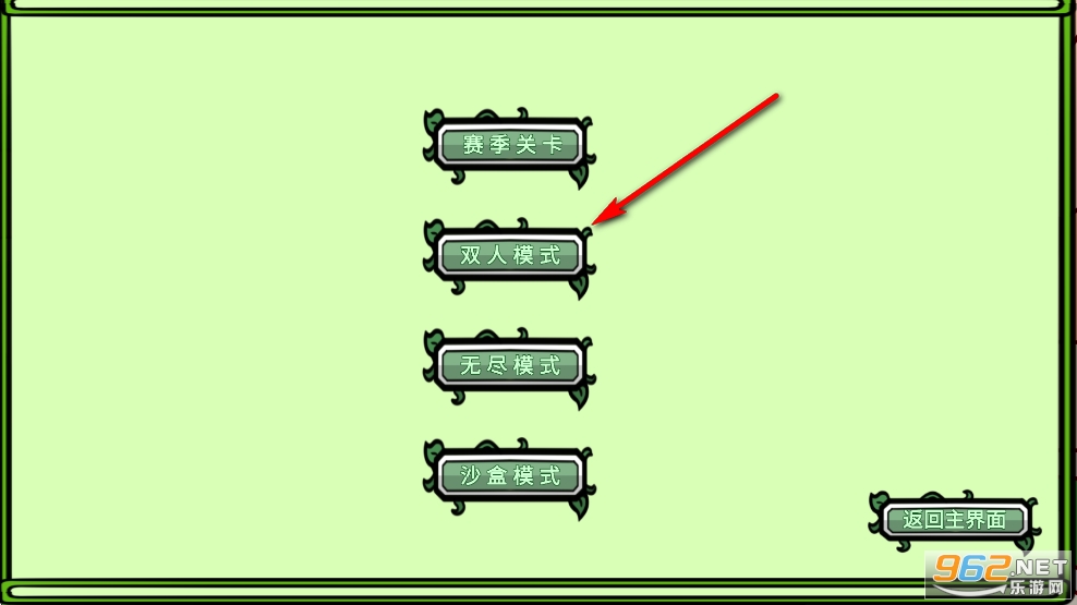 ֲ���ս��ʬBT��չ��