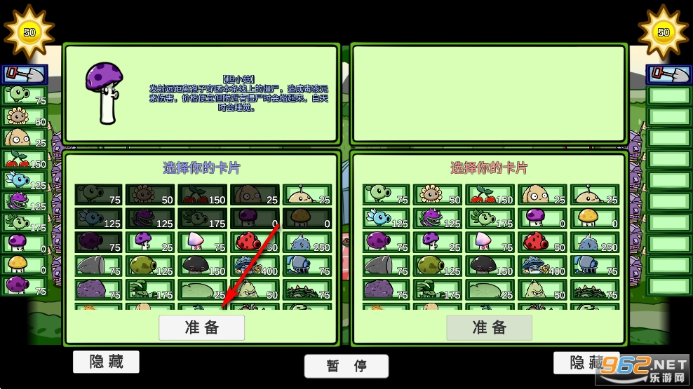 ֲ���ս��ʬBT��չ��