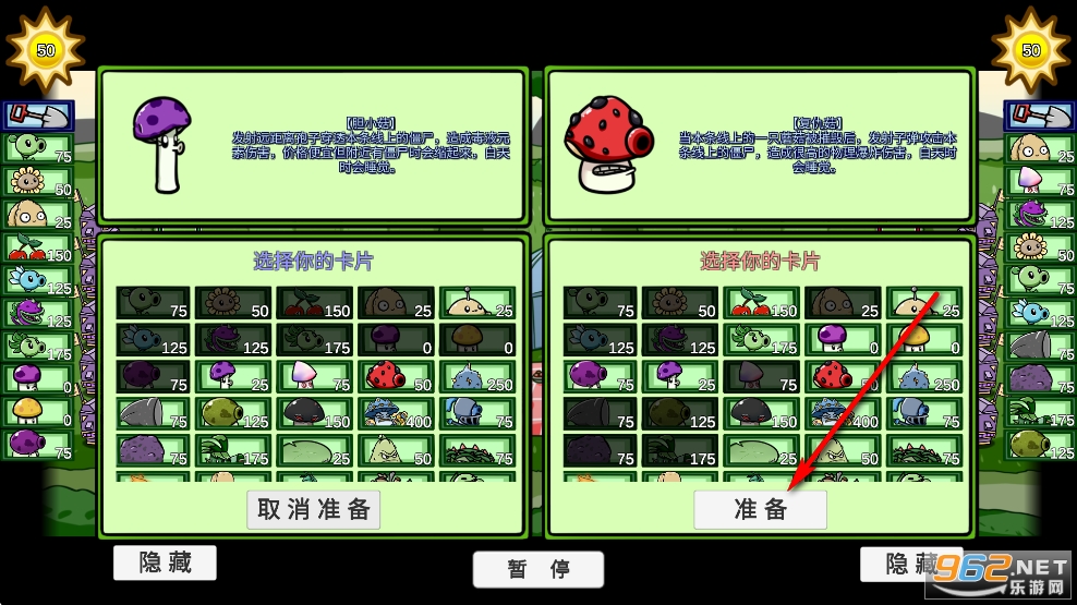 ֲ���ս��ʬBT��չ��