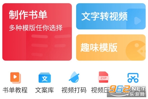 �鵥��Ƶ���ְ�׿��