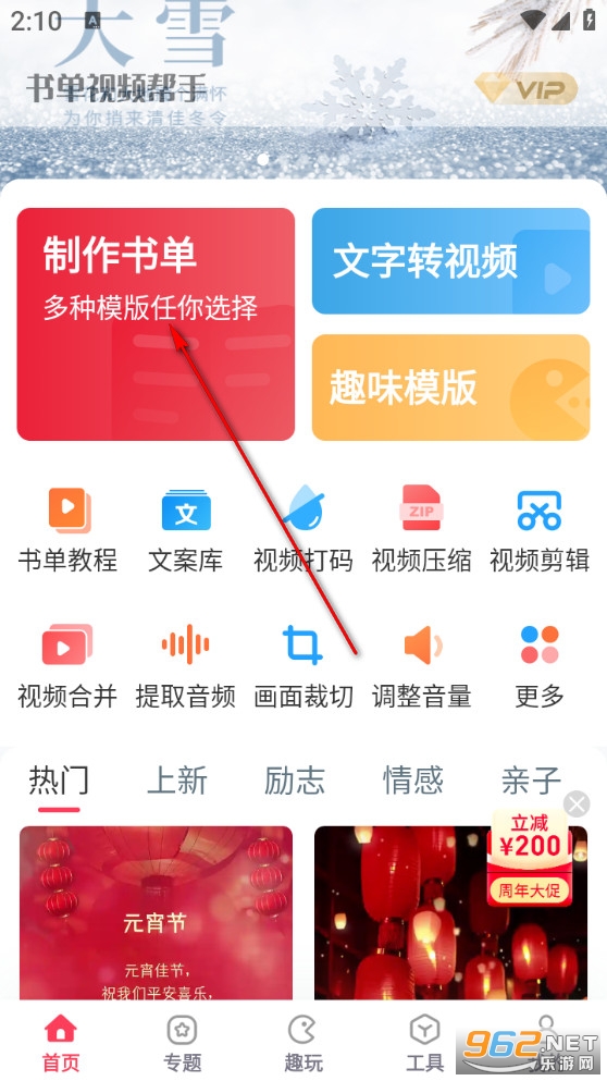 �鵥��Ƶ���ְ�׿��