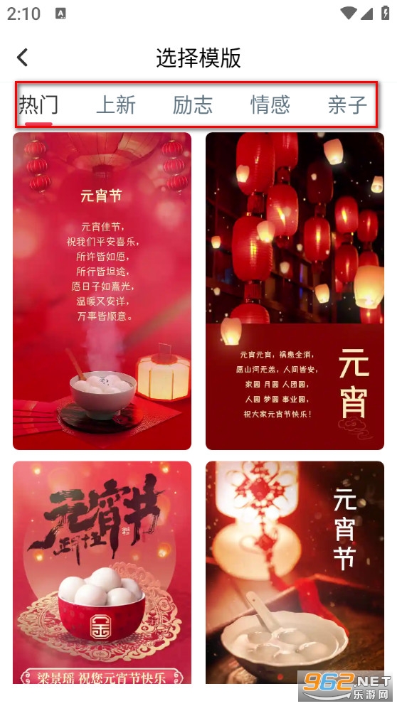 �鵥��Ƶ���ְ�׿��