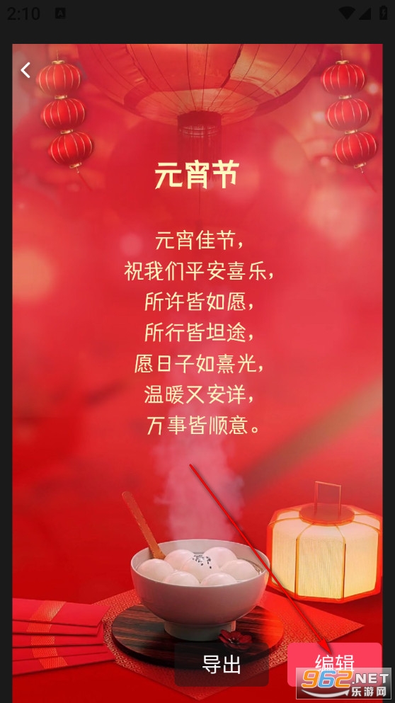 �鵥��Ƶ���ְ�׿��