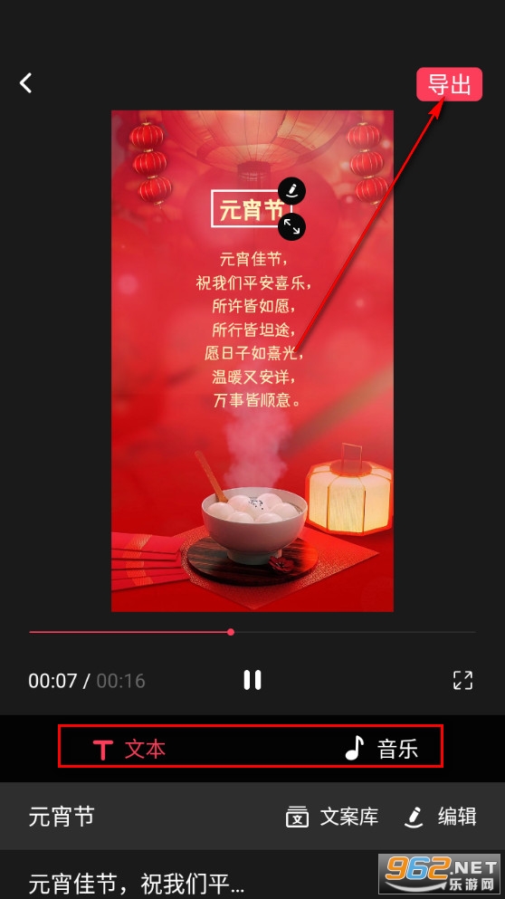 �鵥��Ƶ���ְ�׿��