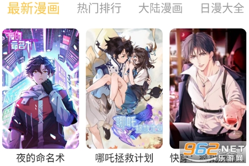 ��������app�ٷ���