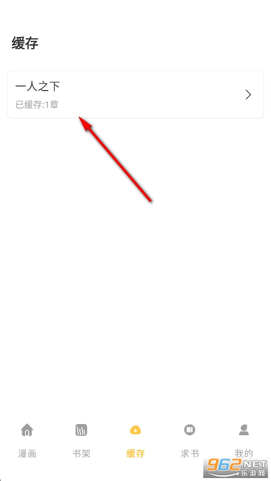 ��������app�ٷ���