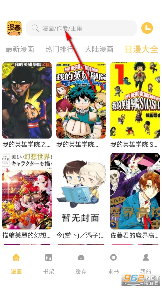 ��������app�ٷ���