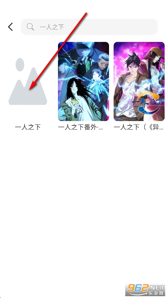 ��������app�ٷ���