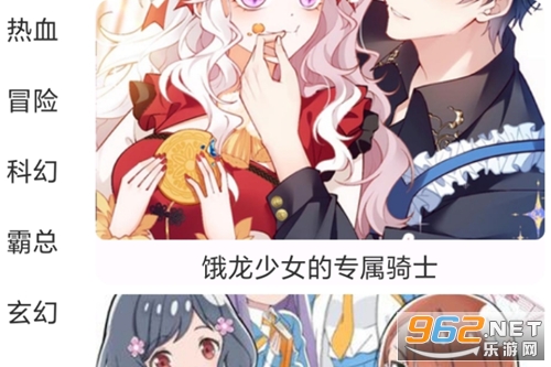 ���������ٷ�app