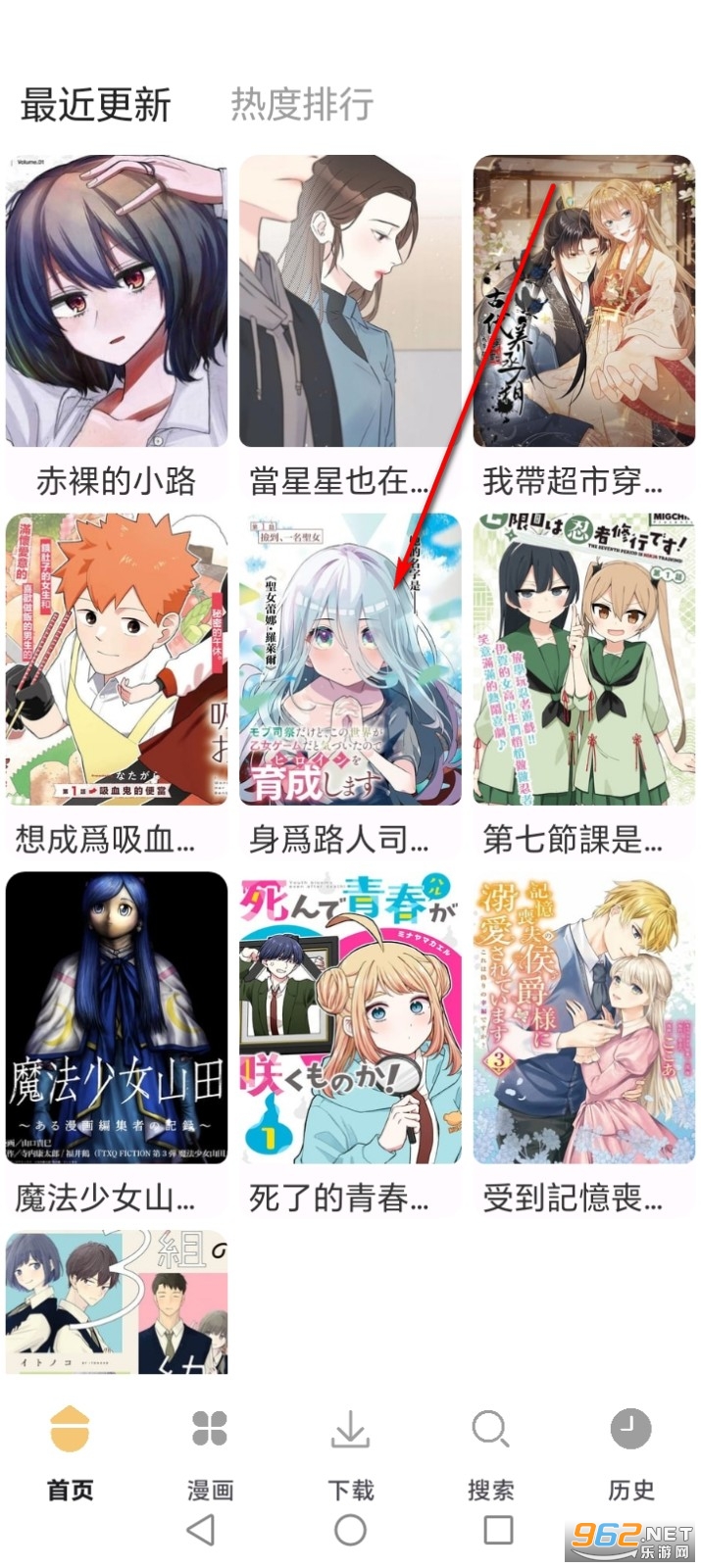 ���������ٷ�app