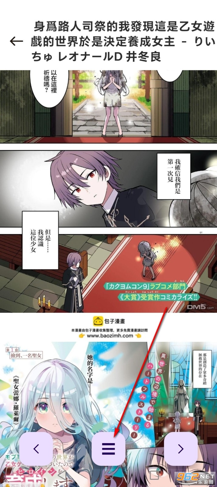 ���������ٷ�app