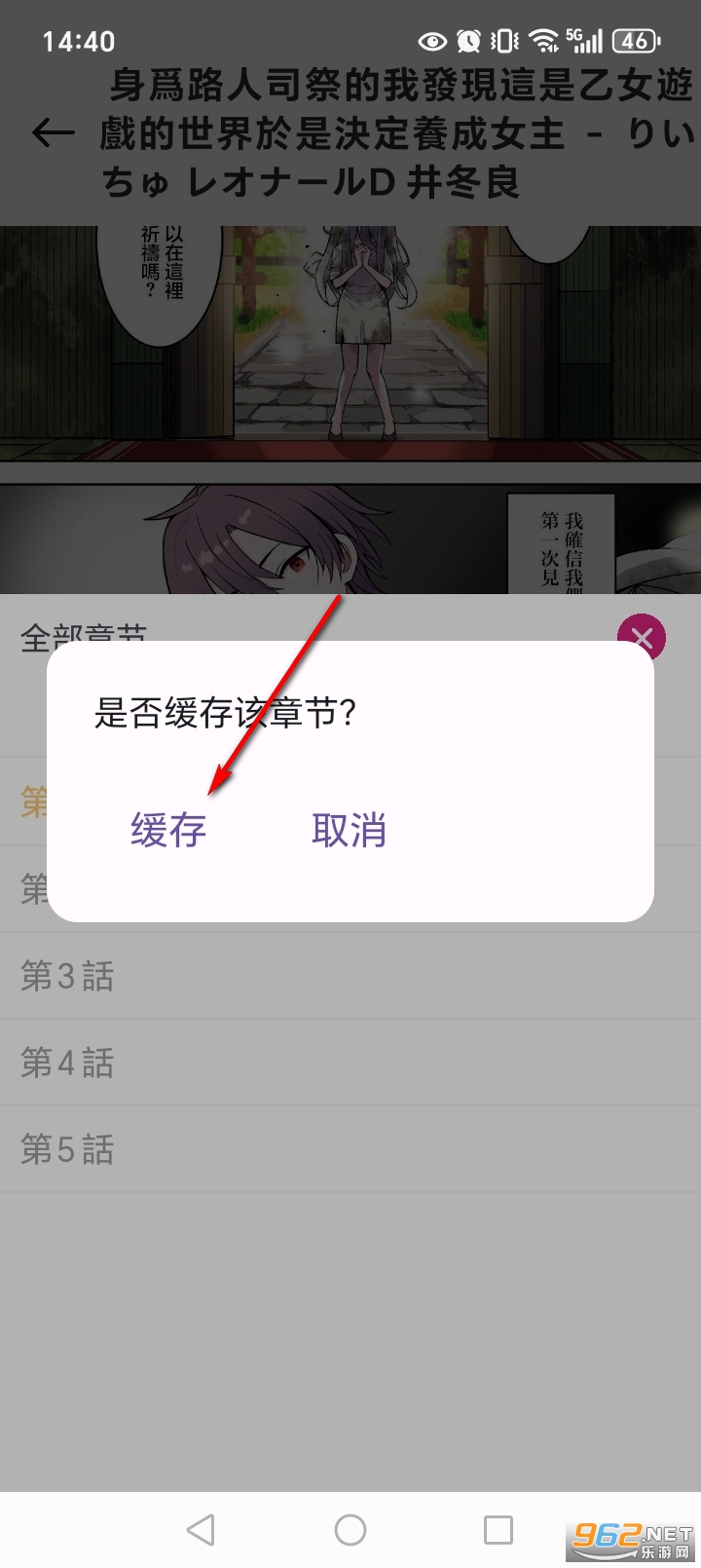 ���������ٷ�app