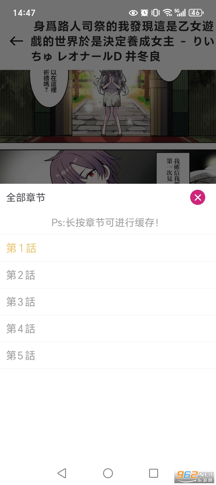 ���������ٷ�app