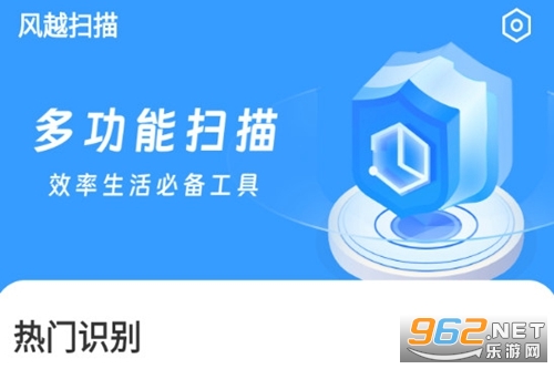 ��Խɨ��ٷ���