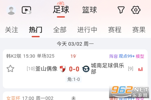 ��͵��ٷ�����