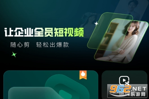 ���ļ��ٷ���