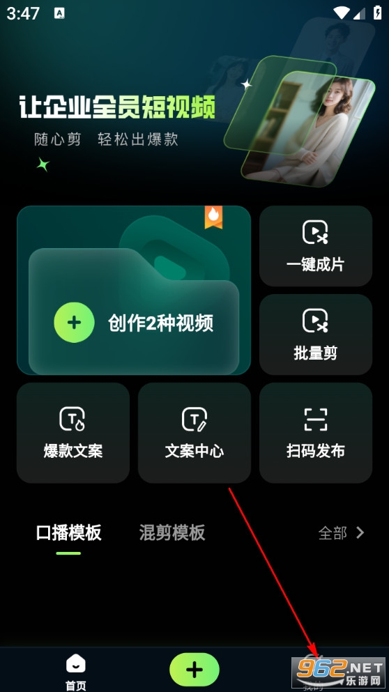 ���ļ��ٷ���