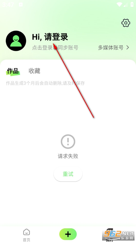 ���ļ��ٷ���