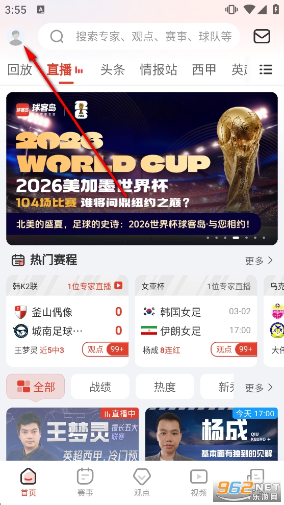 ��͵��ٷ�����