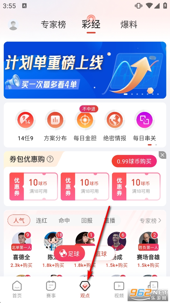 ��͵��ٷ�����