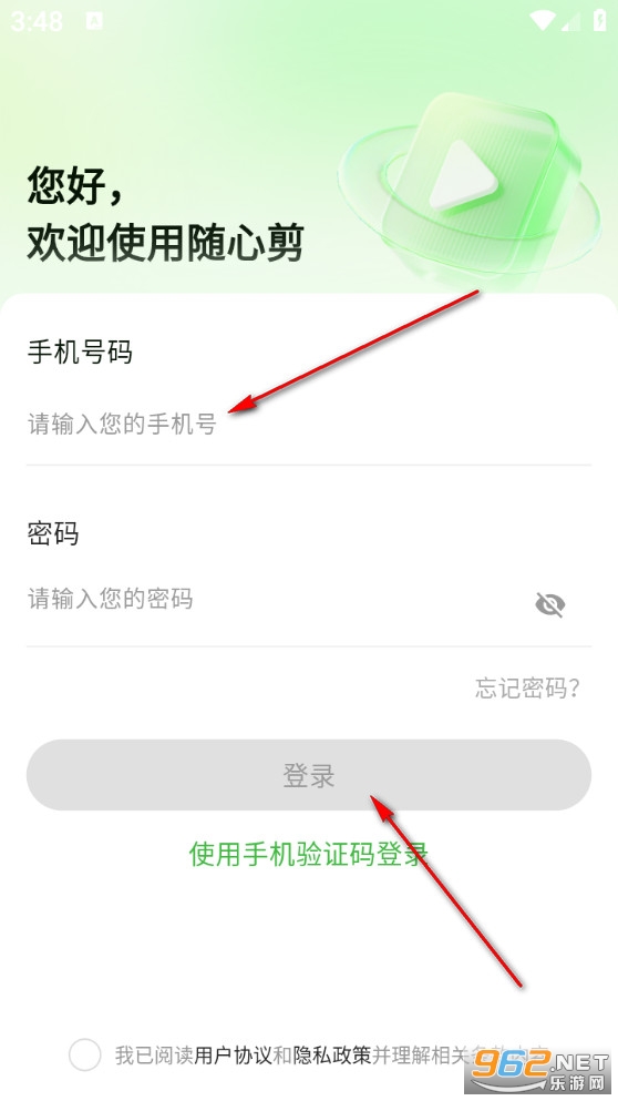 ���ļ��ٷ���