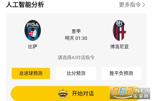 ֪������app�ٷ���